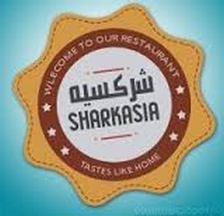 مطعم شركسية